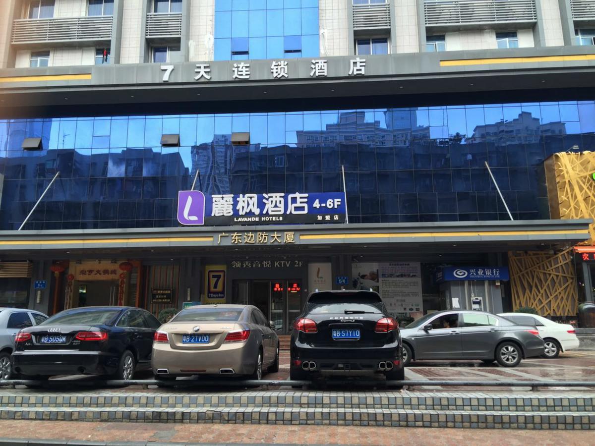 Lavande Hotel Guangzhou Ximenkou Metro Zewnętrze zdjęcie